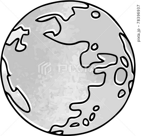 地球 水彩 地球儀 イラストのイラスト素材
