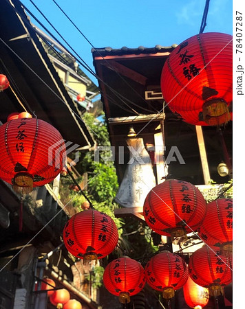 提灯 ちょうちん 台湾の写真素材