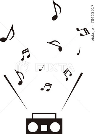 ラジオ体操のイラスト素材集 ピクスタ