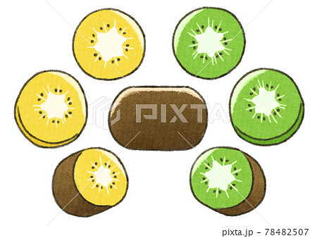 キウイのイラスト素材集 ピクスタ