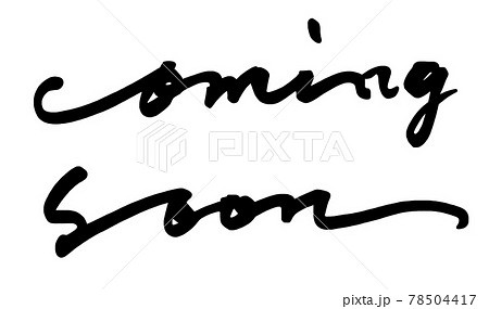 英字 筆文字 英語のイラスト素材