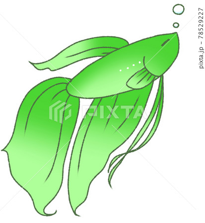 眠たげのイラスト素材