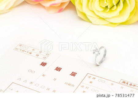 花束 バラ ばら プロポーズの写真素材