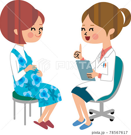 産婦人科のイラスト素材