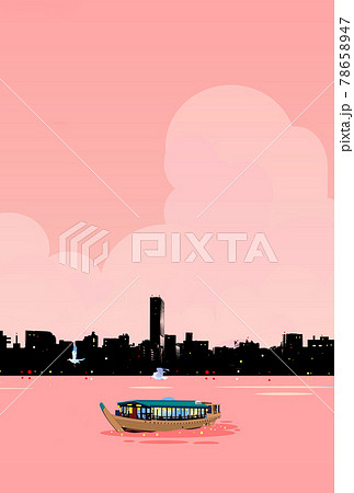 屋形船のイラスト素材