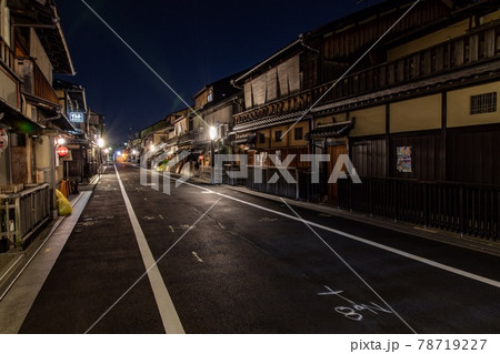 京都 祇園 花見小路 石畳の写真素材