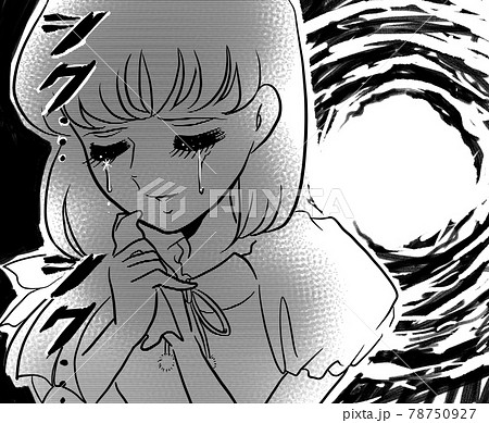禍々しいのイラスト素材