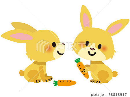 ベクター うさぎ ウサギ 保育園のイラスト素材