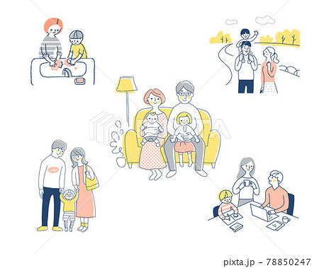 抱っこのイラスト素材集 ピクスタ