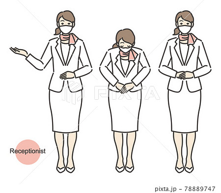 お辞儀 女性のイラスト素材