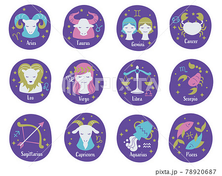 さそり座 マーク のイラスト素材