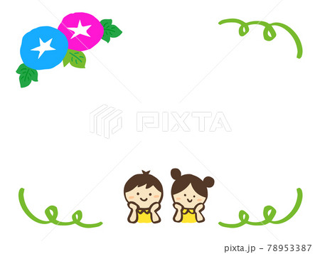 男の子 子供 朝顔 花のイラスト素材 - PIXTA