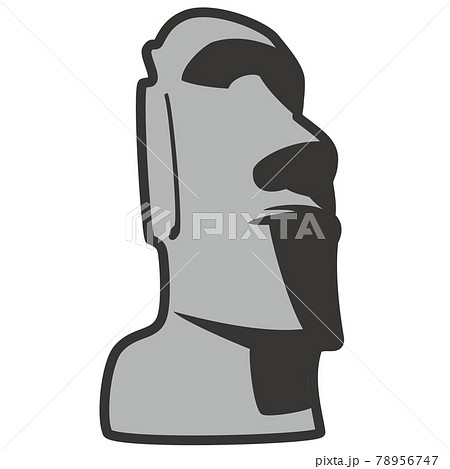 Moai Giant Stone Statues Human Figures Stock Vector (Royalty Free)  2219499707