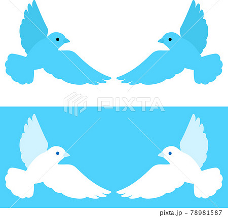 羽ばたく 青い鳥 小鳥 飛ぶのイラスト素材