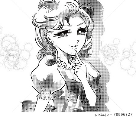 ぶりっ子のイラスト素材