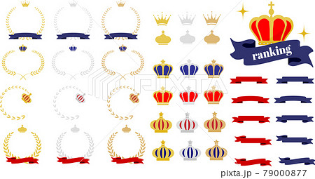 順位 ランキング 受賞 バナーのイラスト素材