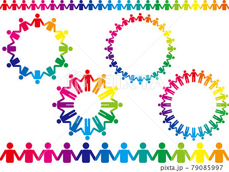 一致団結のイラスト素材