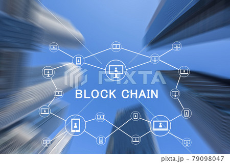 ブロックチェーンの写真素材