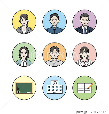 小学校教師のイラスト素材