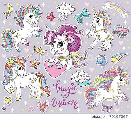 Set Of Cartoon Unicorns Vector Illustration のイラスト素材