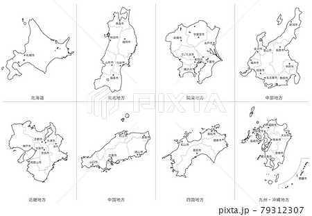 東北地方 東北 地図 ベクターのイラスト素材