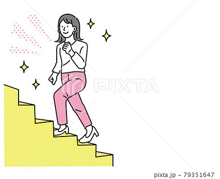 ステップアップのイラスト素材