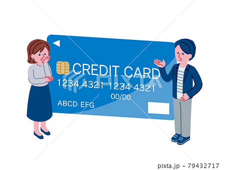 クレジットカードのイラスト素材