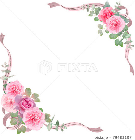 感謝状のイラスト素材