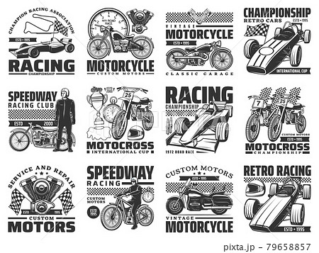 ピストン ロゴ 自動 オートバイの写真素材