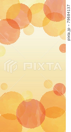 ポカポカのイラスト素材