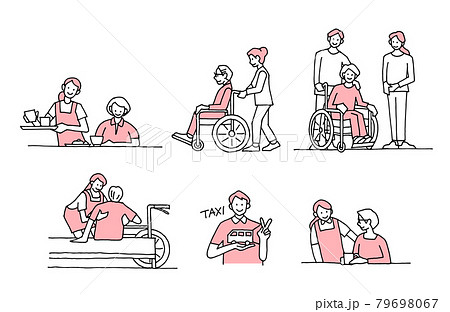 車椅子のイラスト素材 1ページ目