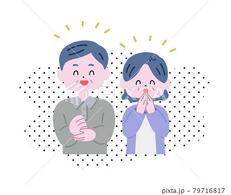 人物 おじいさん おばあさん かわいい シニアのイラスト素材