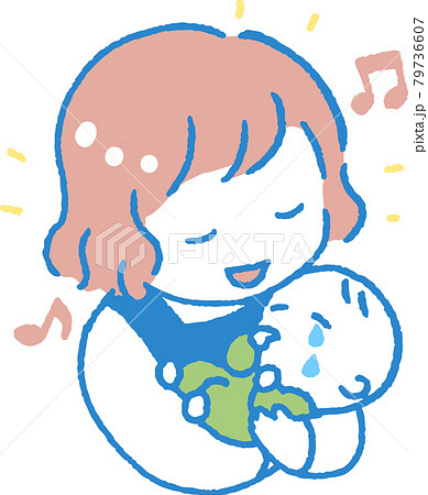 男の子 女の子 子ども エプロンのイラスト素材