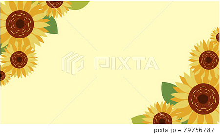 夏天夏向日葵植物插圖素材