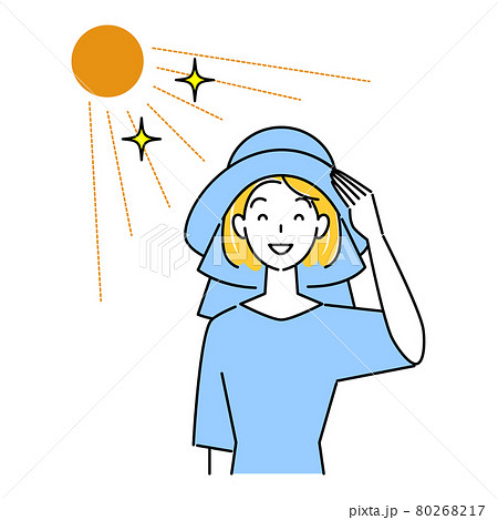 紫外線のイラスト素材