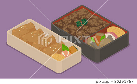 お弁当のイラスト素材集 ピクスタ