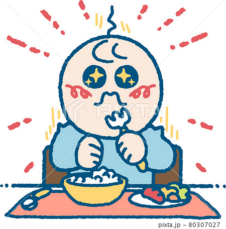 食べる 飲むのイラスト素材集 ピクスタ