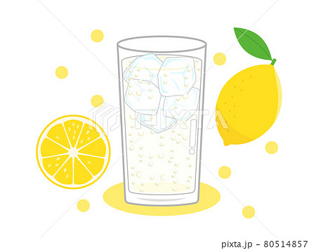 ベクター 酒 カクテル レモンサワーのイラスト素材