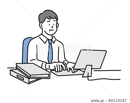 資料作成のイラスト素材