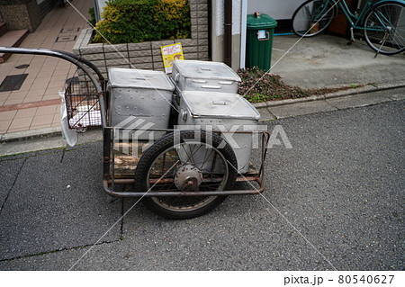 自転車 リヤカー レトロ 昔の写真素材 - PIXTA