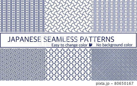 シームレスパターンのイラスト素材