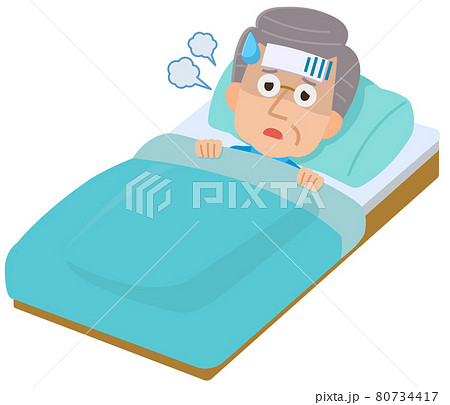 熱が出るのイラスト素材