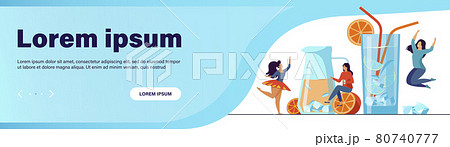 ストロー 飲む 飲み物のイラスト素材