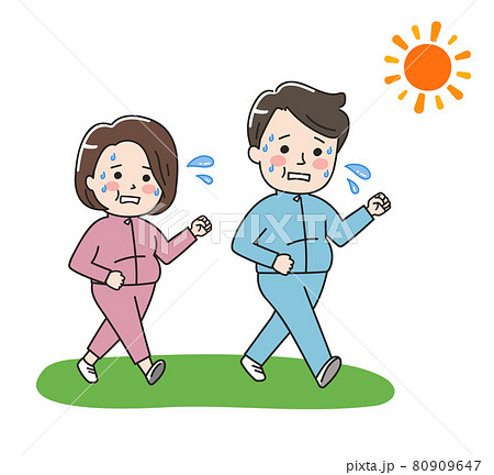 徒歩のイラスト素材