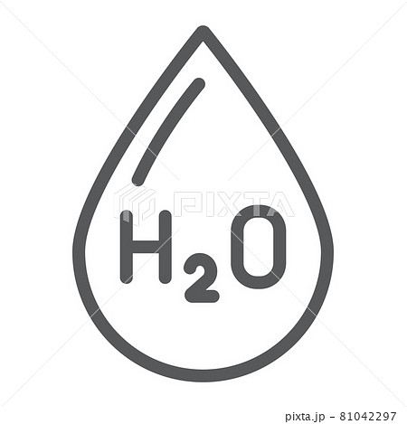 H2o 水 元素記号 化学式のイラスト素材