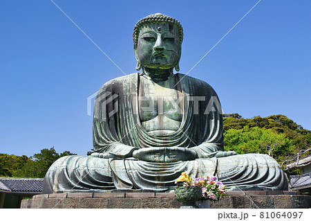 仏教美術 鎌倉時代 古銅 阿弥陀如来像 仏像 国宝仏像】鎌倉大仏 阿弥陀如来【鎌倉高徳院】の解説と写真