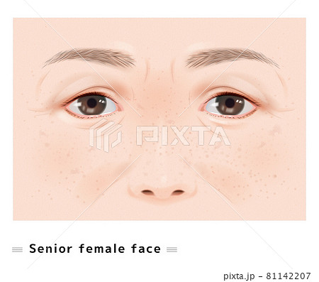 顔 シニア 表情 高齢者のイラスト素材