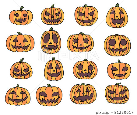 かぼちゃの顔のイラスト素材