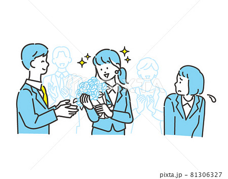 嫉妬のイラスト素材