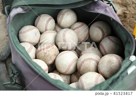 ボール 硬球 野球 汚れたの写真素材